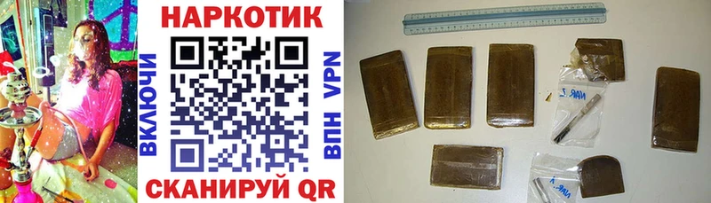 Меф Гаврилов-Ям