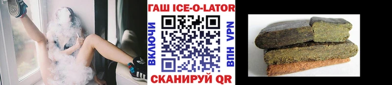 ГАШИШ индика сатива  Гаврилов-Ям 