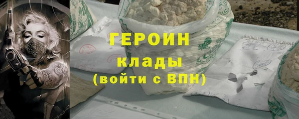 а пвп мука Богородск