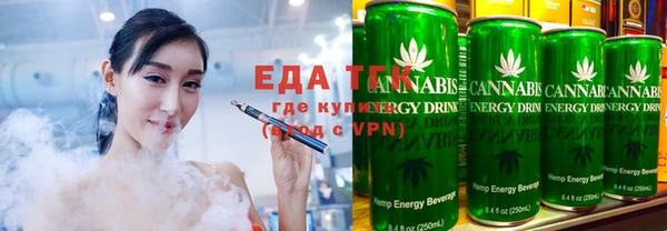 а пвп мука Богородск