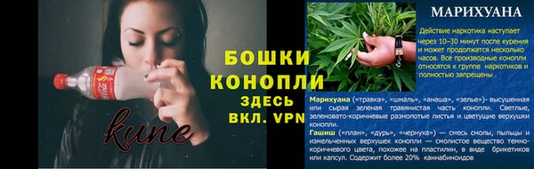 а пвп мука Богородск