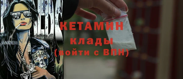 а пвп мука Богородск