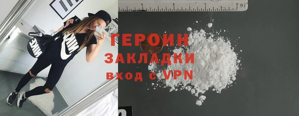 а пвп мука Богородск