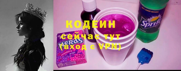 дурь Баксан