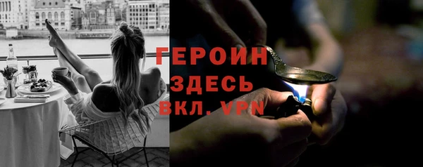 а пвп мука Богородск