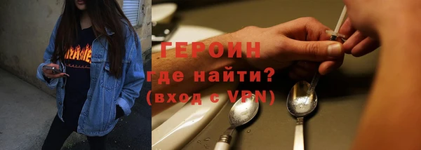 дурь Богданович