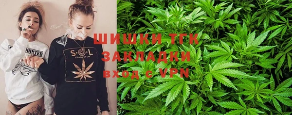 а пвп мука Богородск