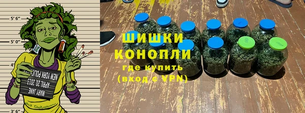 а пвп мука Богородск