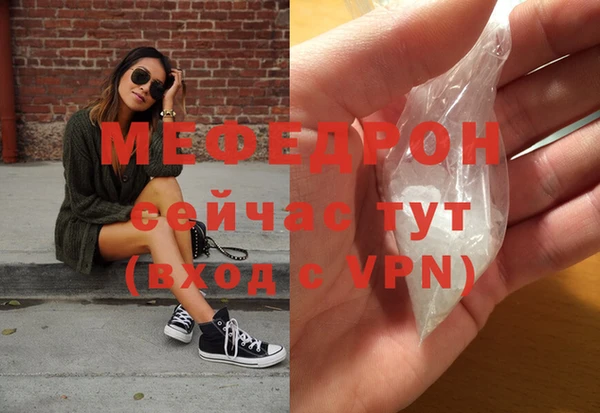 дурь Богданович