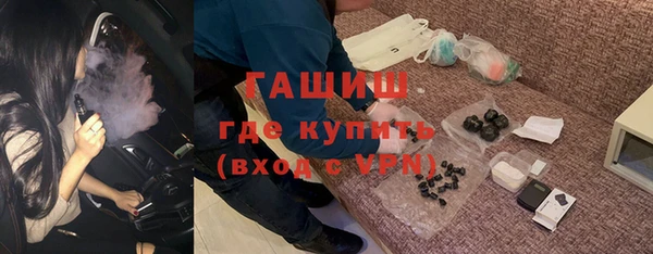 прущий лед Богородицк