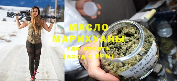 прущий лед Богородицк