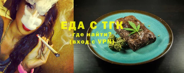 дурь Богданович