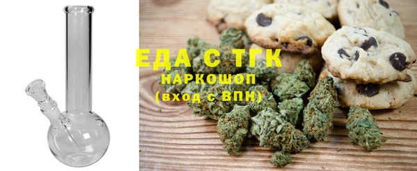 героин Балабаново