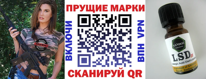 продажа наркотиков  Гаврилов-Ям  Марки NBOMe 1,8мг 