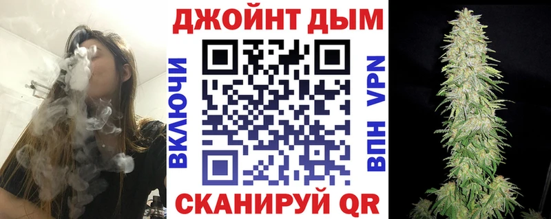 цены наркотик  Гаврилов-Ям  Каннабис сатива 